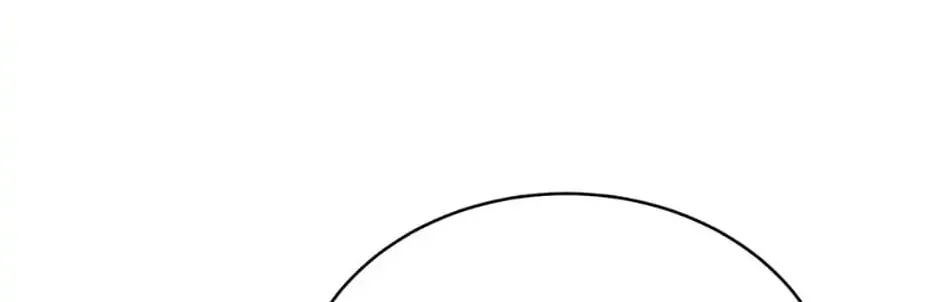 My Hubby Is Too Cute! Chapter 59 page 87 - 