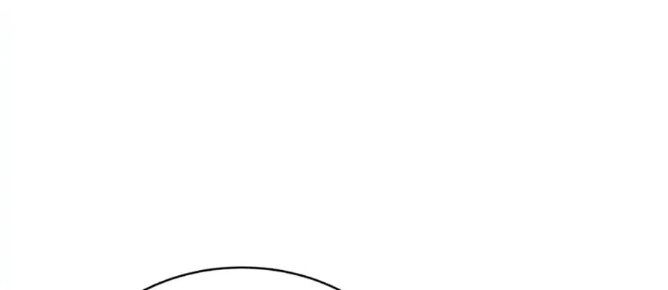 My Hubby Is Too Cute! Chapter 60 page 13 - 
