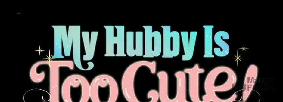 My Hubby Is Too Cute! Chapter 60 page 49 - 