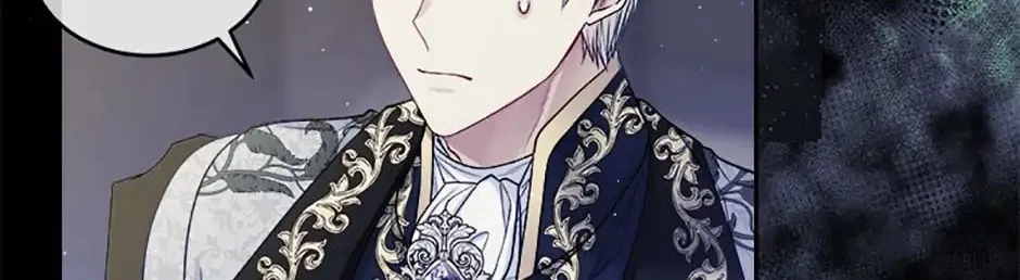My Hubby Is Too Cute! Chapter 60 page 97 - 
