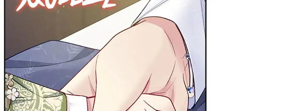 My Hubby Is Too Cute! Chapter 61 page 21 - 