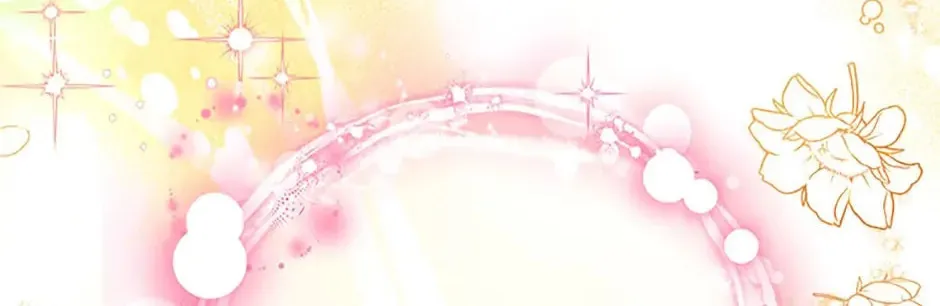 My Hubby Is Too Cute! Chapter 62 page 45 - 