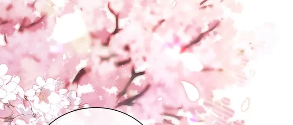 My Hubby Is Too Cute! Chapter 64 page 117 - 