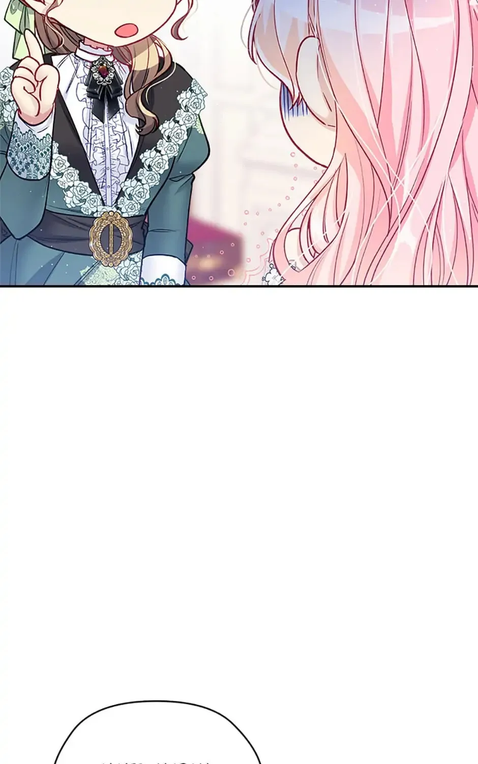 My Hubby Is Too Cute! Chapter 65 page 80 - 