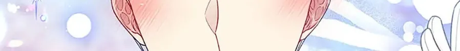 My Hubby Is Too Cute! Chapter 66 page 171 - 