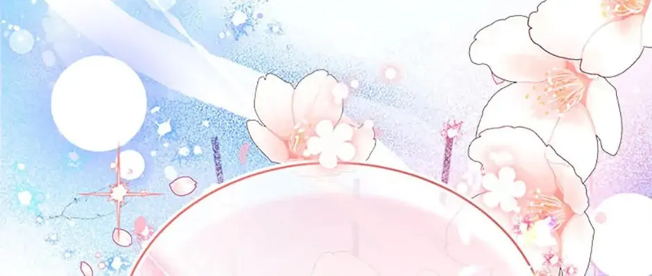 My Hubby Is Too Cute! Chapter 66 page 177 - 