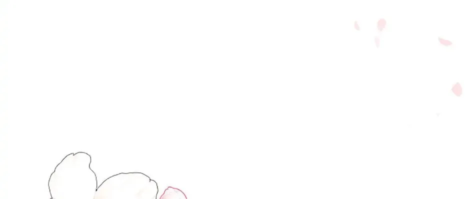 My Hubby Is Too Cute! Chapter 66 page 183 - 