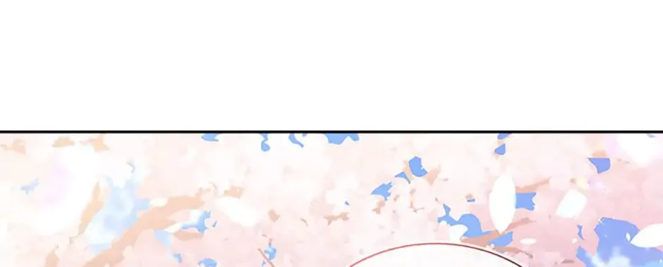 My Hubby Is Too Cute! Chapter 66 page 73 - 