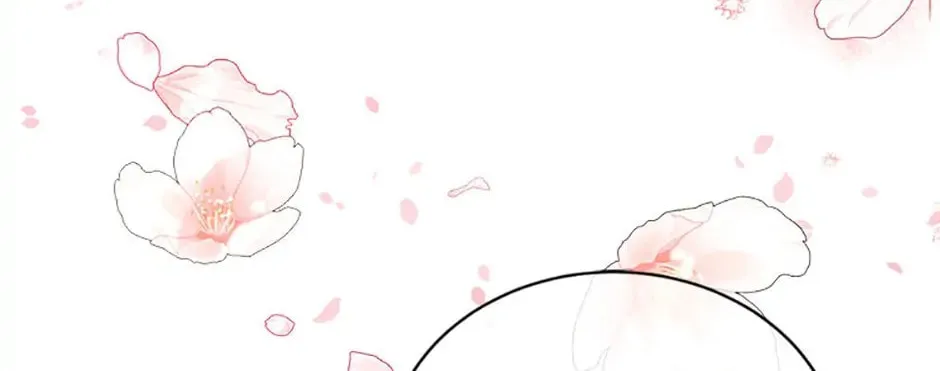My Hubby Is Too Cute! Chapter 66 page 81 - 