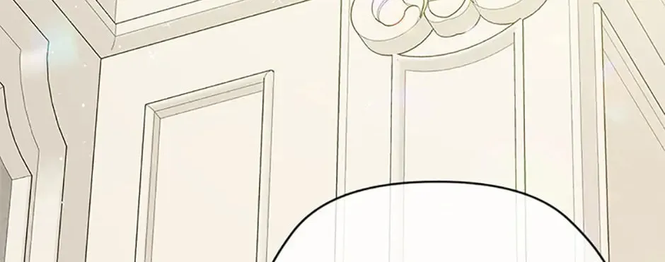 My Hubby Is Too Cute! Chapter 66 page 87 - 