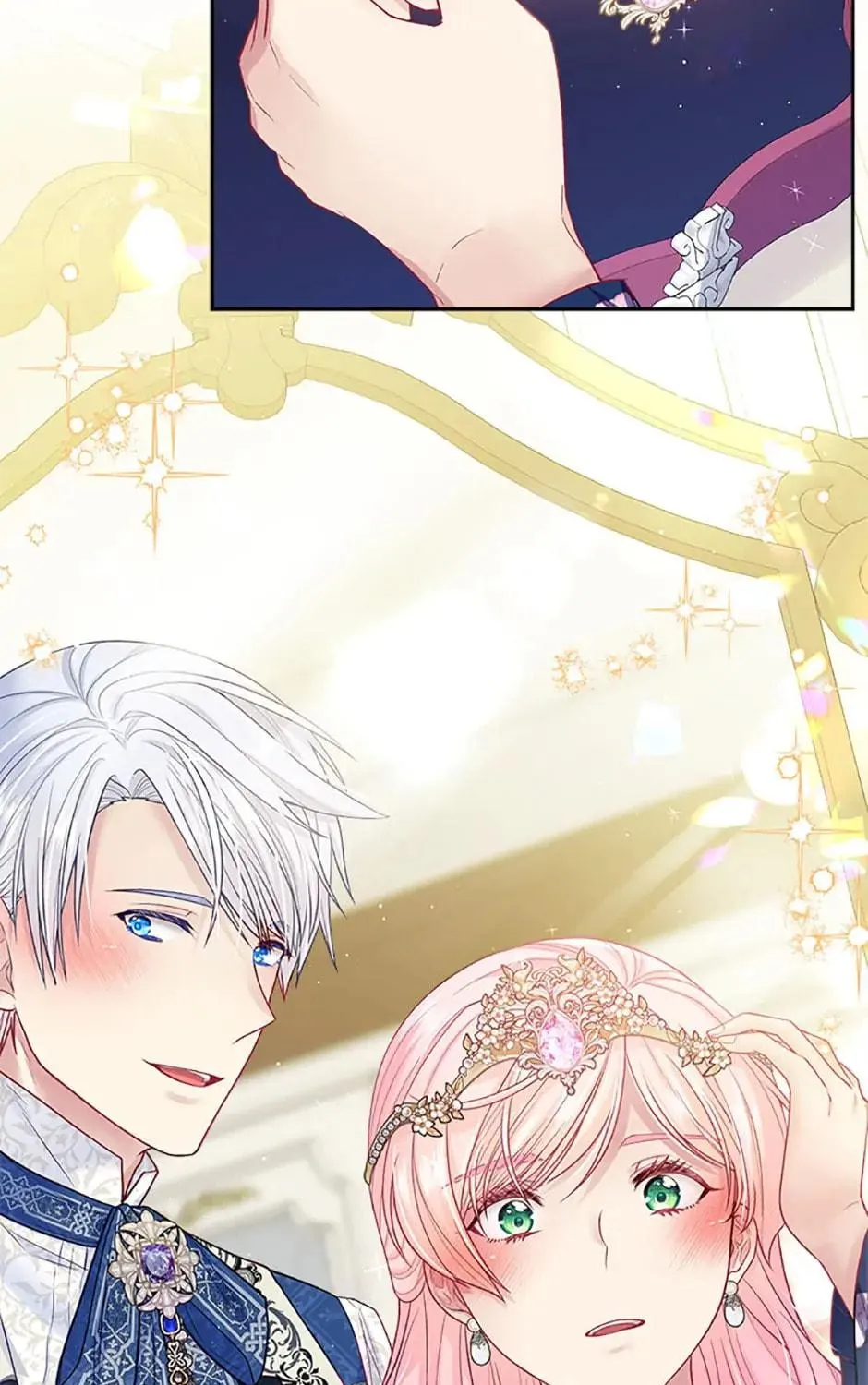 My Hubby Is Too Cute! Chapter 66 page 98 - 