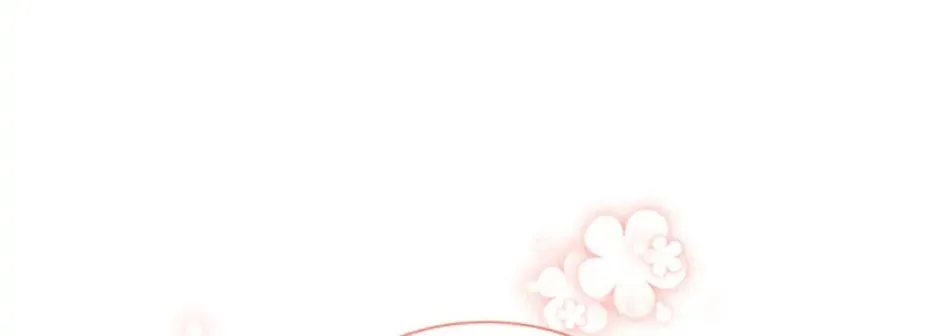 My Hubby Is Too Cute! Chapter 67 page 103 - 