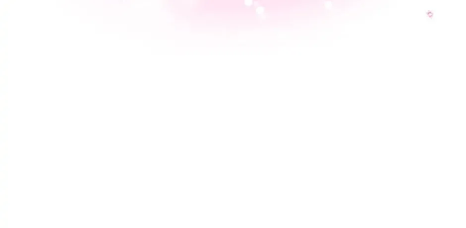 My Hubby Is Too Cute! Chapter 67 page 135 - 