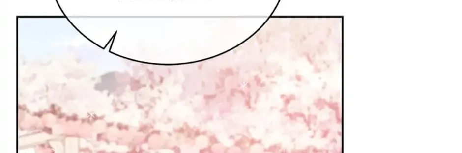 My Hubby Is Too Cute! Chapter 67 page 51 - 