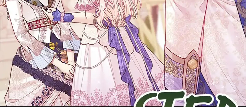 My Hubby Is Too Cute! Chapter 67 page 55 - 
