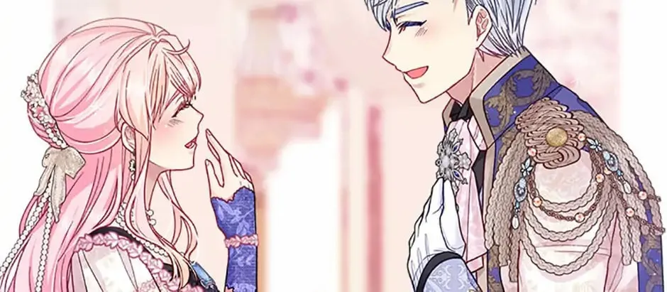 My Hubby Is Too Cute! Chapter 67 page 61 - 