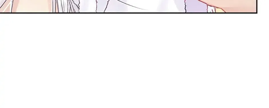 My Hubby Is Too Cute! Chapter 68 page 51 - 