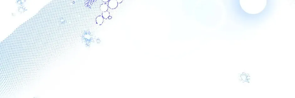 My Hubby Is Too Cute! Chapter 68 page 61 - 