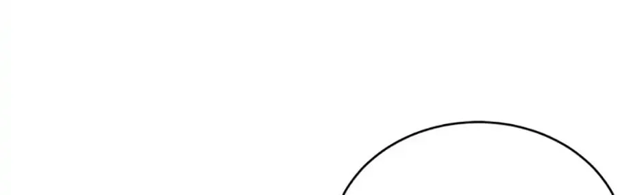 My Hubby Is Too Cute! Chapter 68 page 73 - 