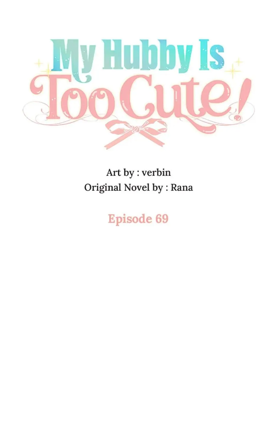 My Hubby Is Too Cute! Chapter 69 page 16 - 