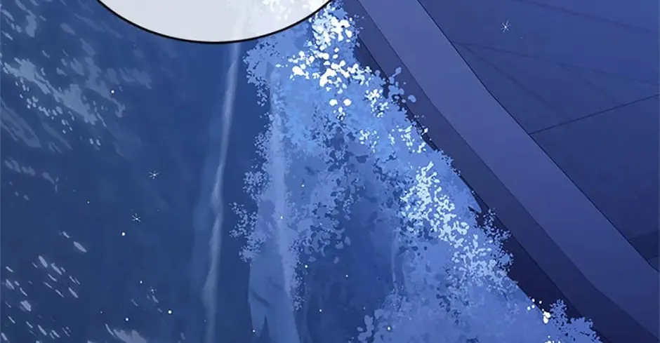 My Hubby Is Too Cute! Chapter 69 page 3 - 