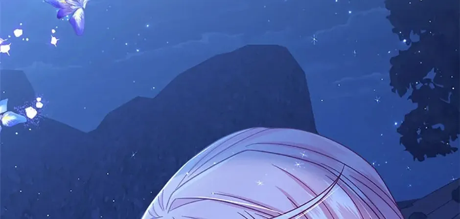 My Hubby Is Too Cute! Chapter 69 page 91 - 