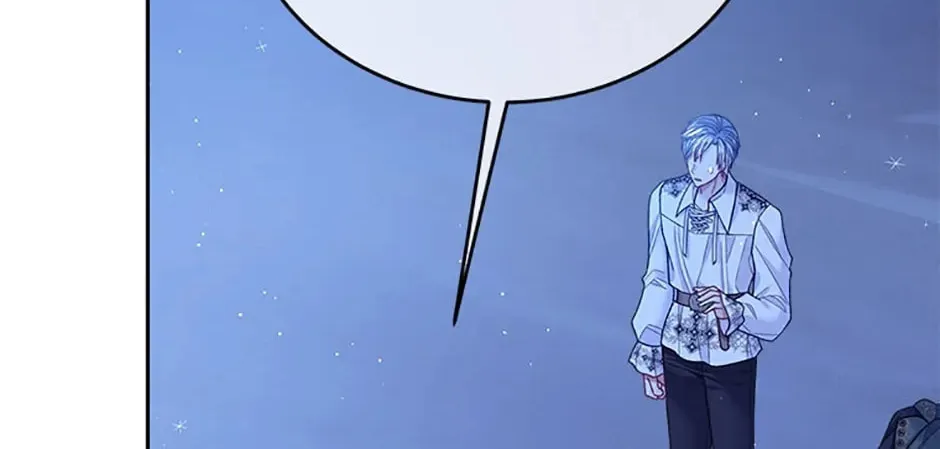 My Hubby Is Too Cute! Chapter 69 page 97 - 