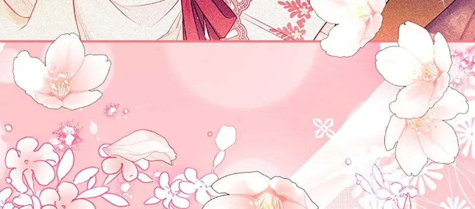 My Hubby Is Too Cute! Chapter 70 page 157 - 