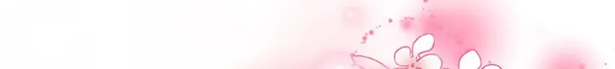 My Hubby Is Too Cute! Chapter 70 page 165 - 