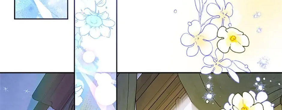 My Hubby Is Too Cute! Chapter 70 page 27 - 