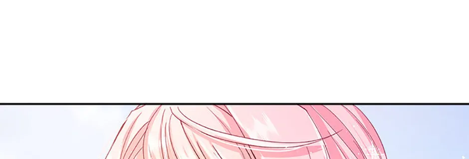 My Hubby Is Too Cute! Chapter 71 page 152 - 