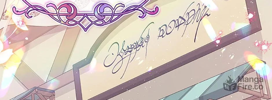 My Hubby Is Too Cute! Chapter 71 page 84 - 