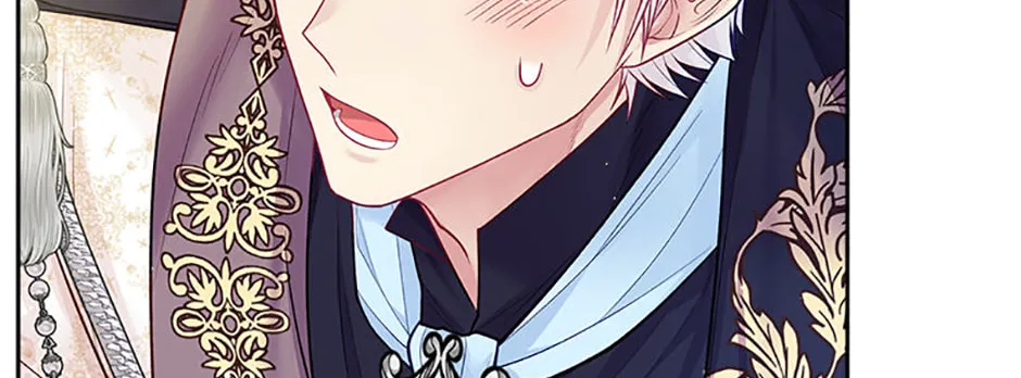 My Hubby Is Too Cute! Chapter 71 page 94 - 