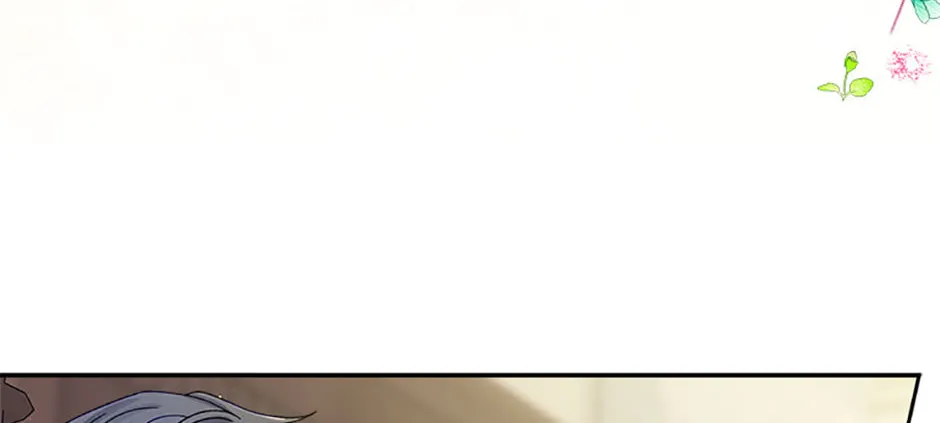My Hubby Is Too Cute! Chapter 72 page 2 - 