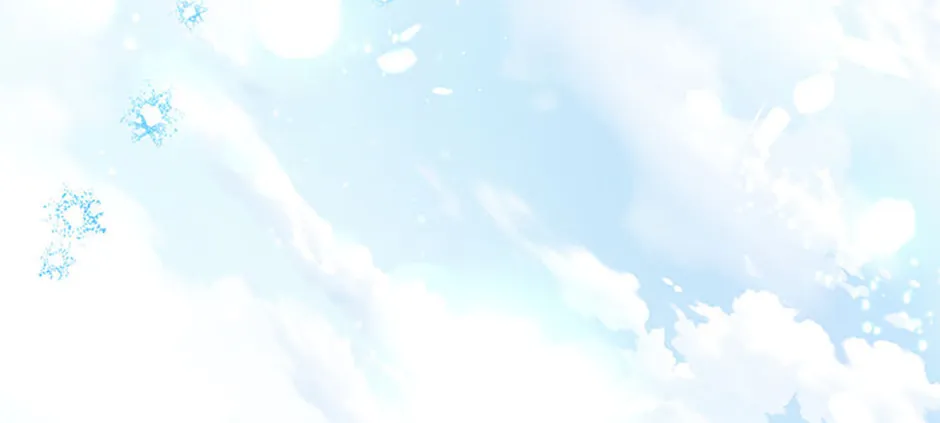 My Hubby Is Too Cute! Chapter 72 page 16 - 