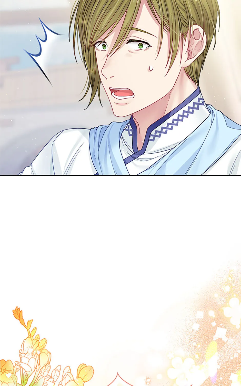 My Hubby Is Too Cute! Chapter 72 page 25 - 