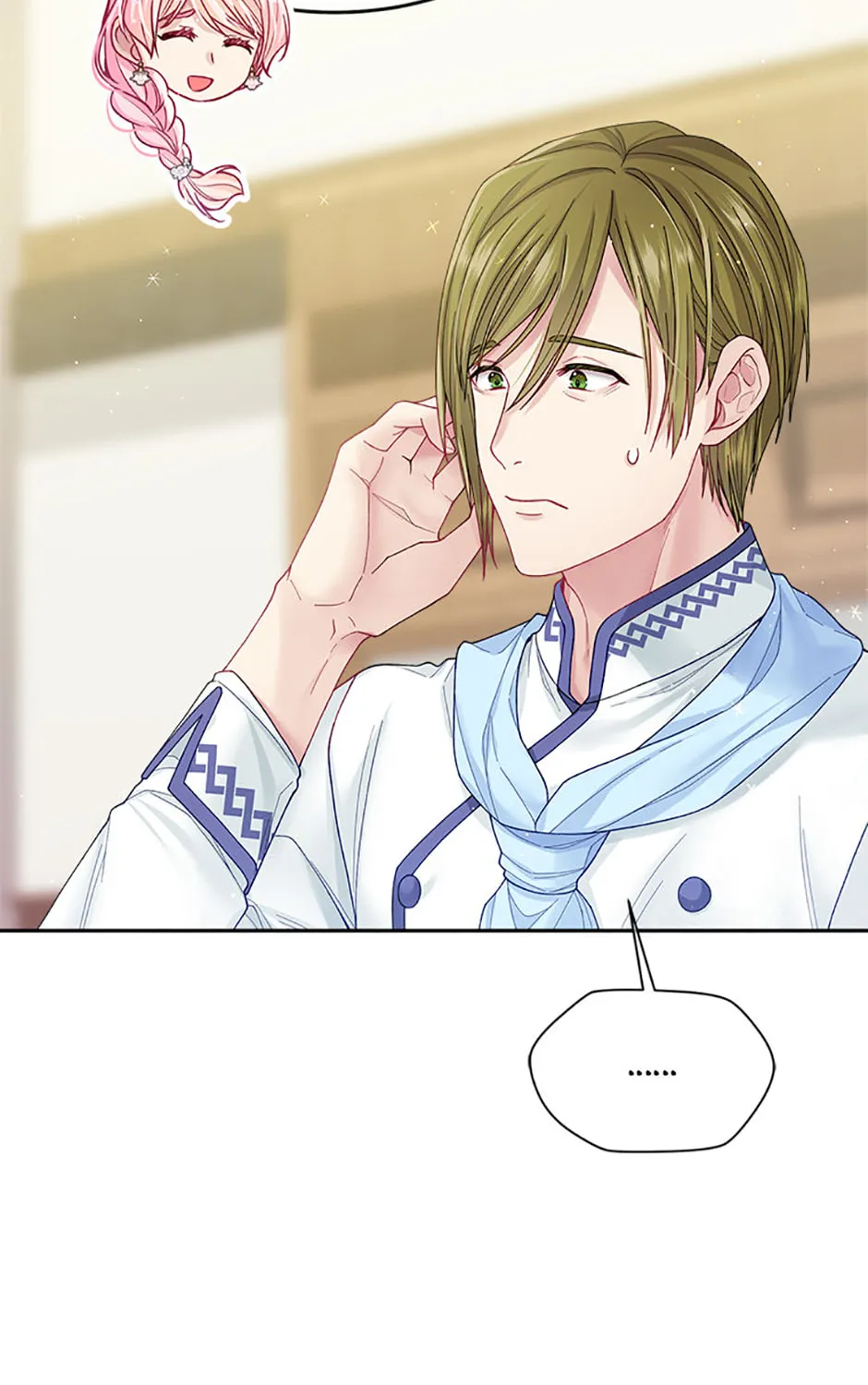 My Hubby Is Too Cute! Chapter 72 page 67 - 