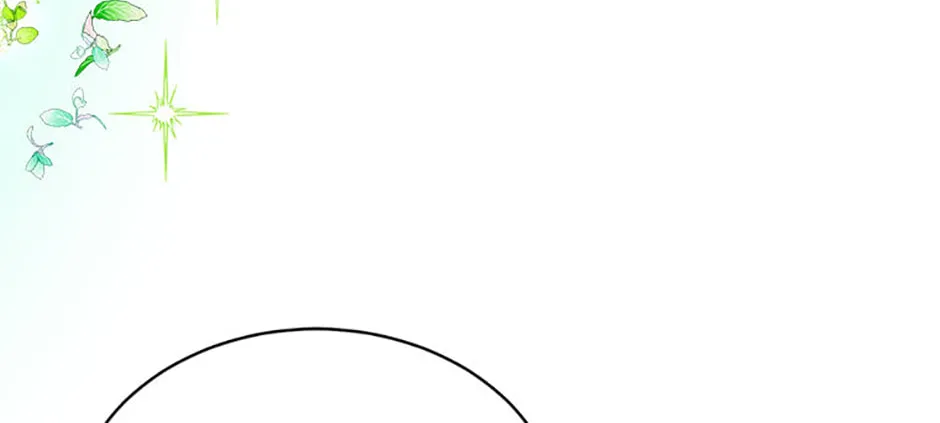 My Hubby Is Too Cute! Chapter 72 page 8 - 