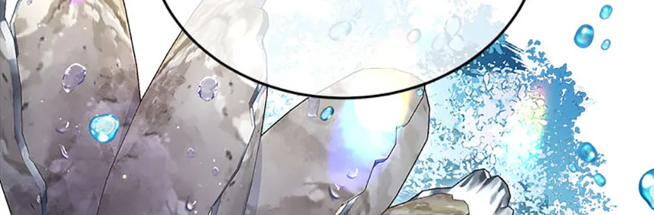 My Hubby Is Too Cute! Chapter 72 page 74 - 