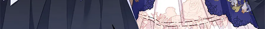My Hubby Is Too Cute! Chapter 73 page 118 - 