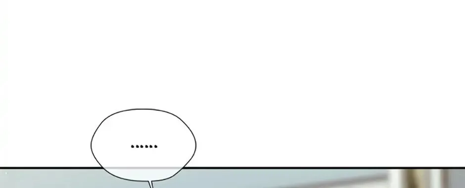My Hubby Is Too Cute! Chapter 74 page 152 - 