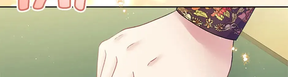 My Hubby Is Too Cute! Chapter 74 page 188 - 