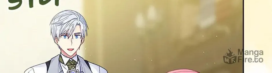 My Hubby Is Too Cute! Chapter 74 page 190 - 