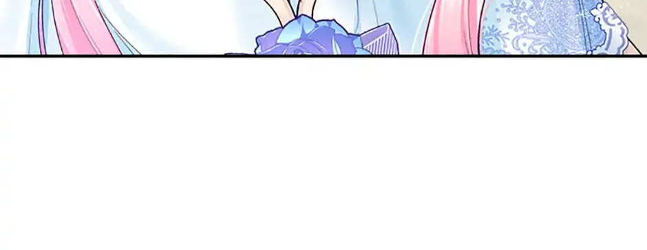 My Hubby Is Too Cute! Chapter 74 page 22 - 