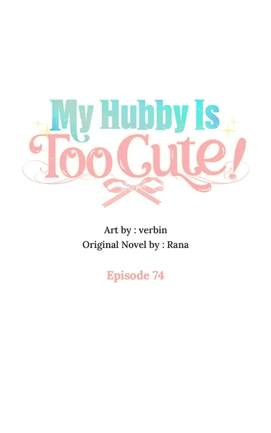 My Hubby Is Too Cute! Chapter 74 page 33 - 