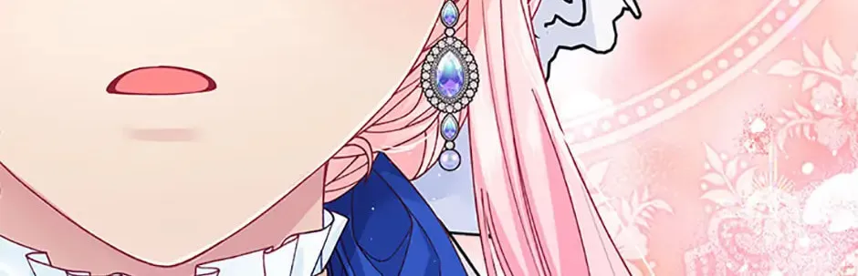 My Hubby Is Too Cute! Chapter 74 page 56 - 