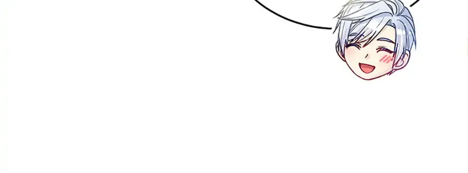 My Hubby Is Too Cute! Chapter 74 page 74 - 