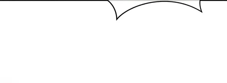 My Hubby Is Too Cute! Chapter 74 page 86 - 