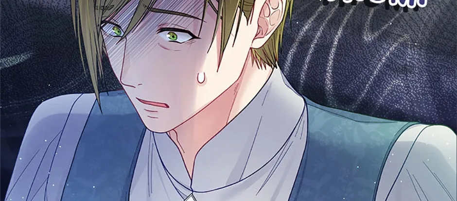 My Hubby Is Too Cute! Chapter 75 page 14 - 