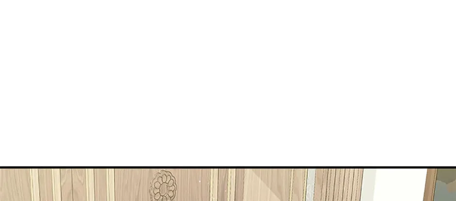 My Hubby Is Too Cute! Chapter 75 page 16 - 